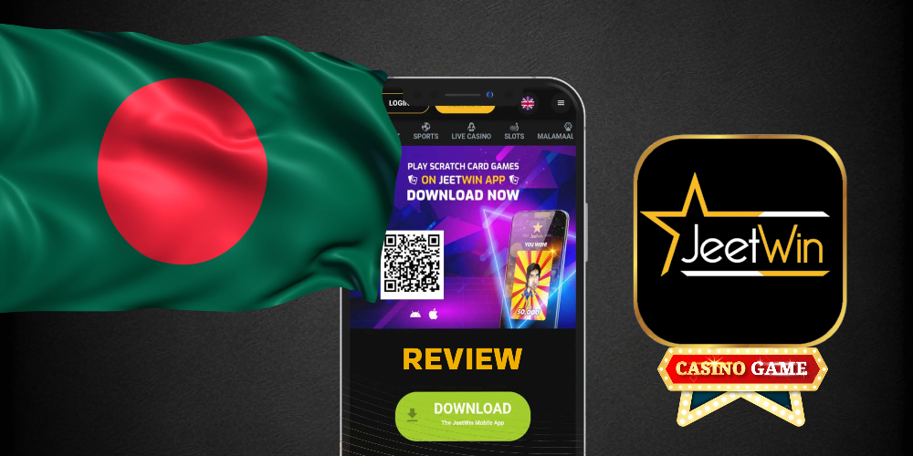 যদি আমি ব্যাংক কার্ড আনবંધন করতে না পারি, তবে কী করব?