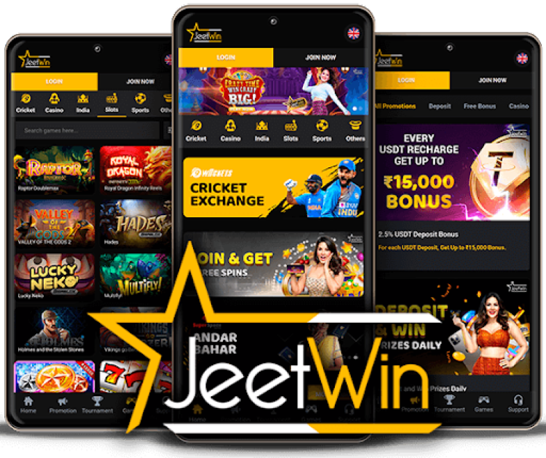 JeeTwinOnlineCasino কি আরও অন্যান্য পেমেন্ট পদ্ধতি সুপারিশ করে?