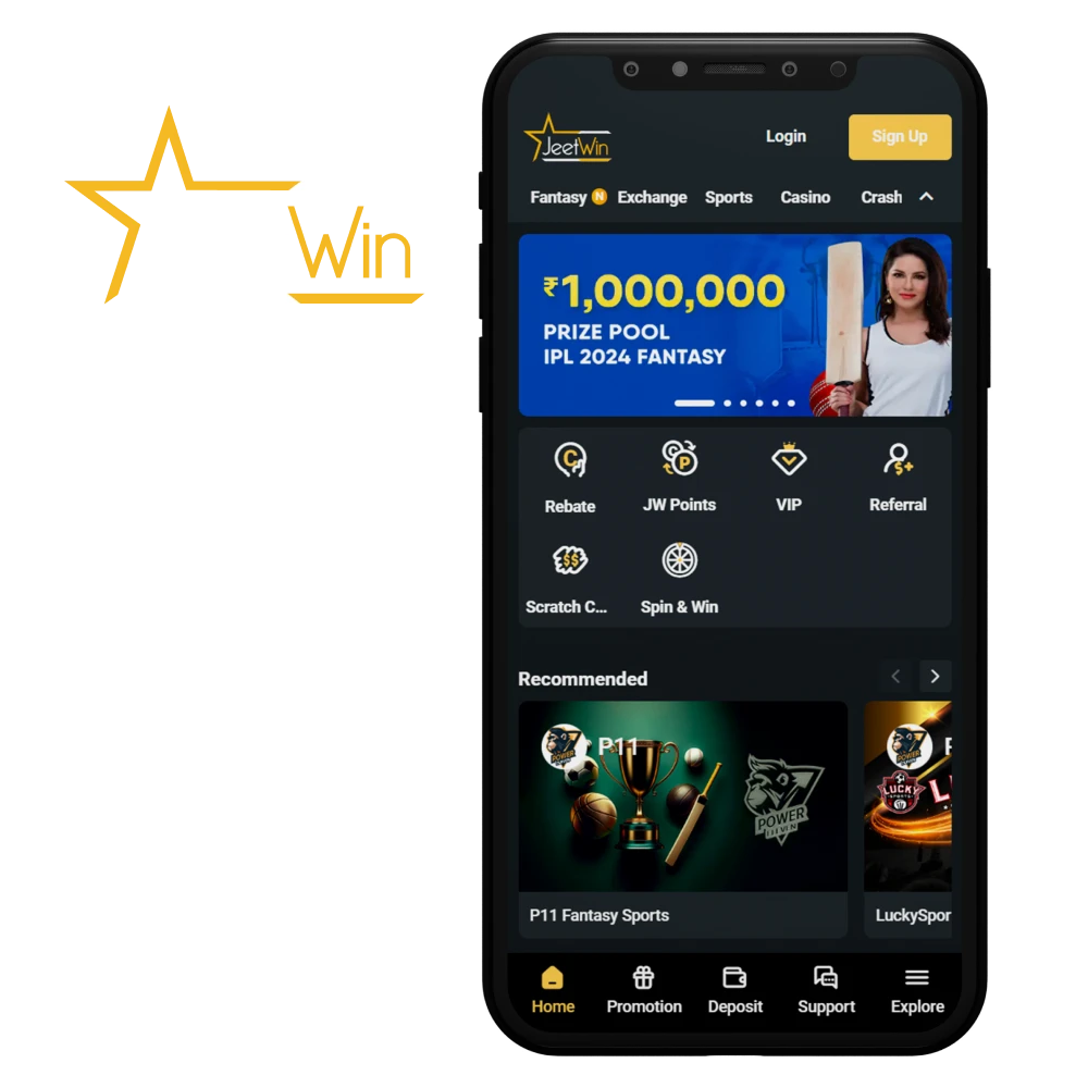 কিভাবে JeeTwin21 পয়েন্টের সুরক্ষা নিশ্চিত করা যায়?