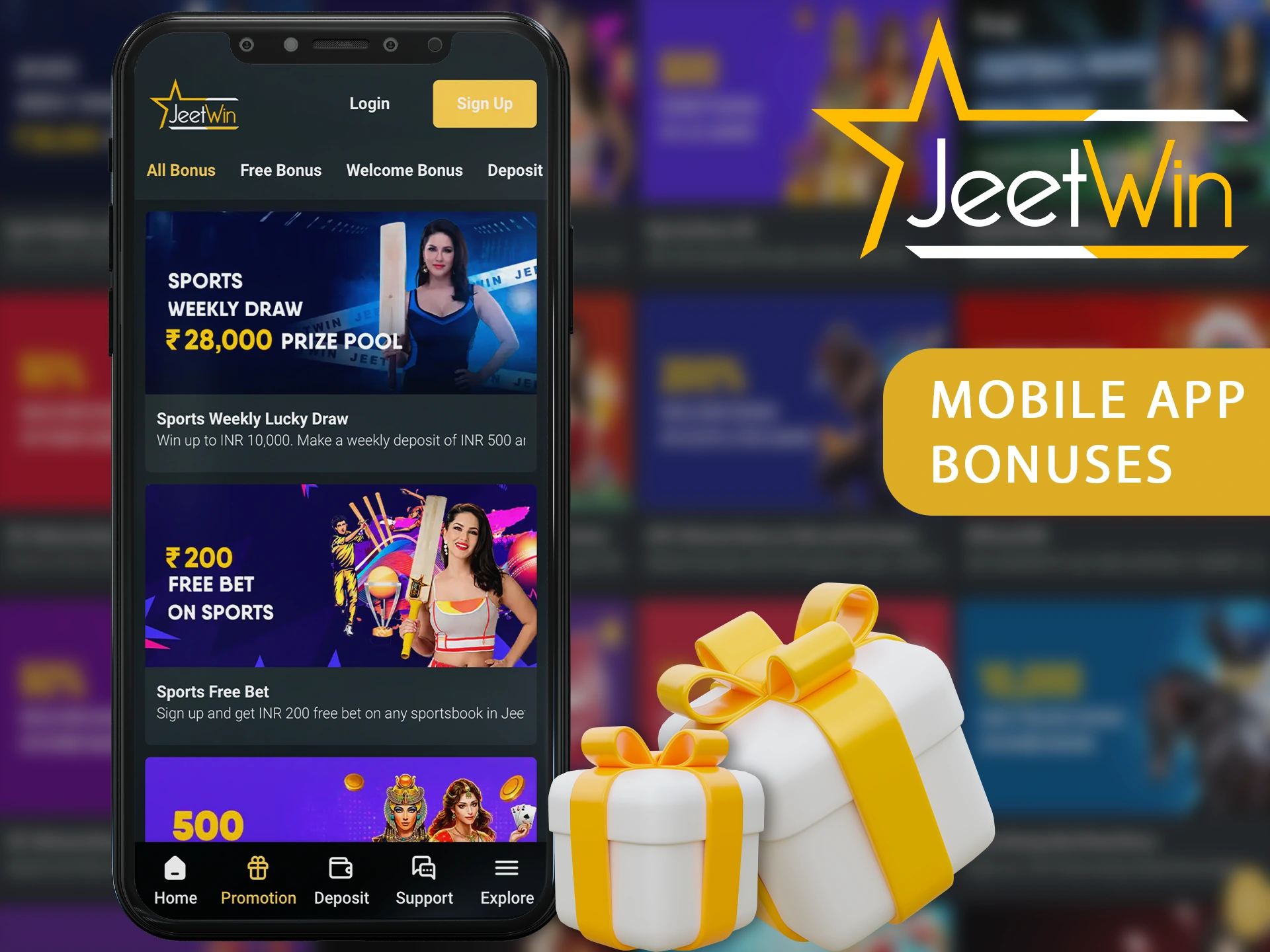 JeeTwin কেন্দ্রের অর্থপকেটে কোন চ্যানেল থেকে অর্থ জমা দিতে পারব?