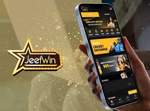 JeeTwin এর টাকা বেরিয়ে নেওয়া কি অর্থ প্রার্থনা?