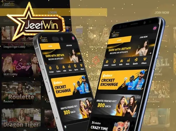 JeeTwin এর টাকা বেরিয়ে নেওয়া কি অর্থ প্রার্থনা?