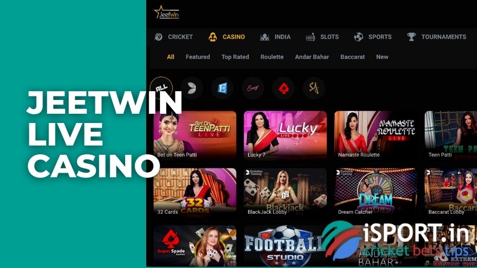 JeeTwinযদি আমার সমস্যা হয়, আমি কি করব?